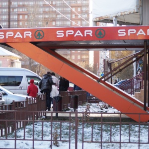 Фото от владельца SPAR, сеть супермаркетов