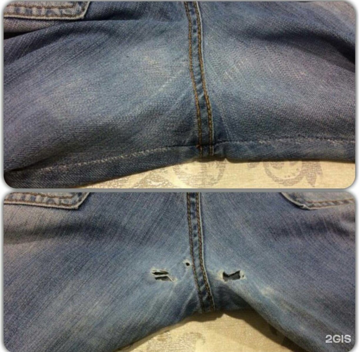 Штуковка на джинсах