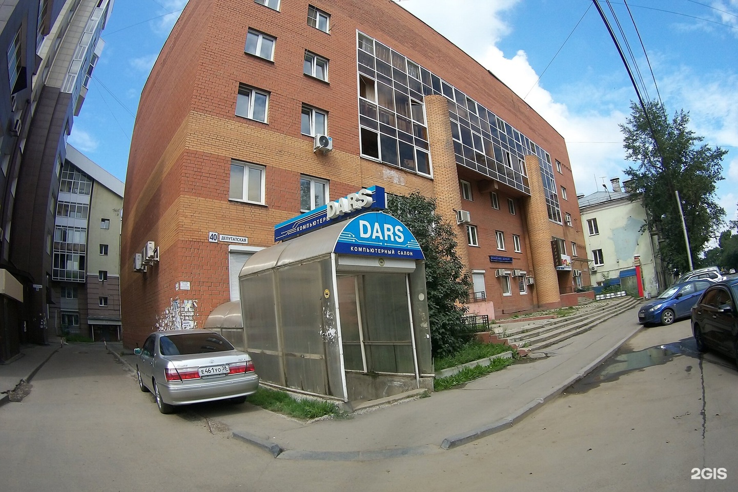 Иркутск улица депутатская 63. Иркутск ул депутатская 63. , 63. Иркутск ул депутатская 63. Депутатская 63/1 иркутск.