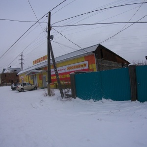 Фото от владельца УголОК, супермаркет