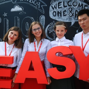 Фото от владельца Easy School, сеть образовательных центров