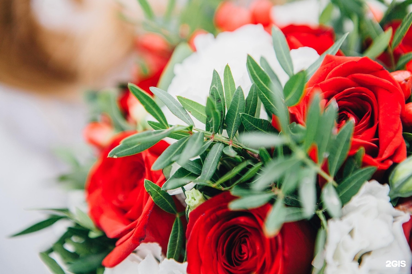 Цветы на Горького Иркутск. Thank you Flower Bouquets delivery. Цветочная служба. Цветы на Горького Иркутск. Thank you Flower Bouquets delivery.