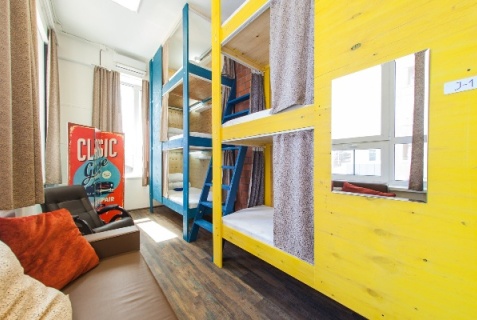 Иркутск: Хостел Cheap sleep