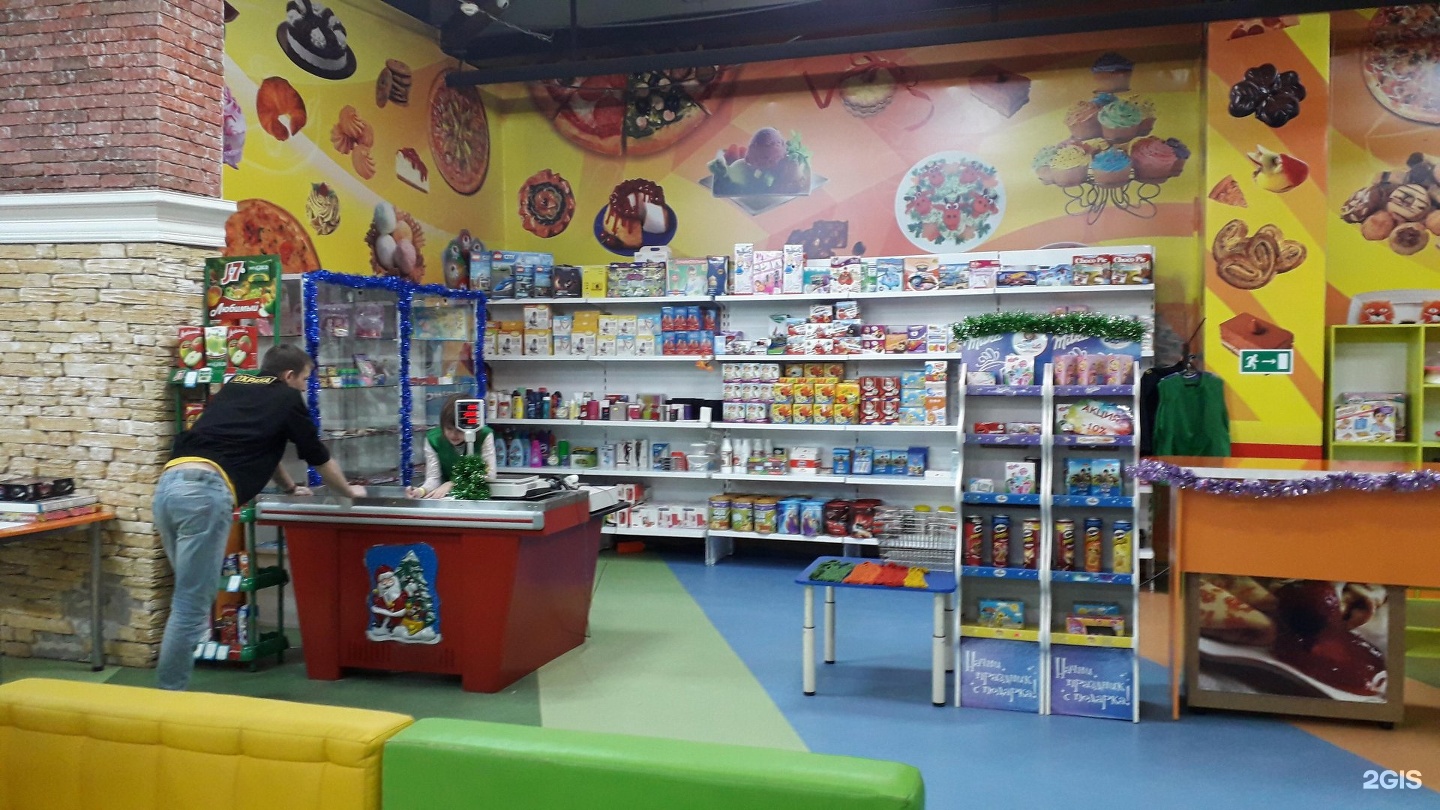 Кид 74951593667. КИД супер барен.