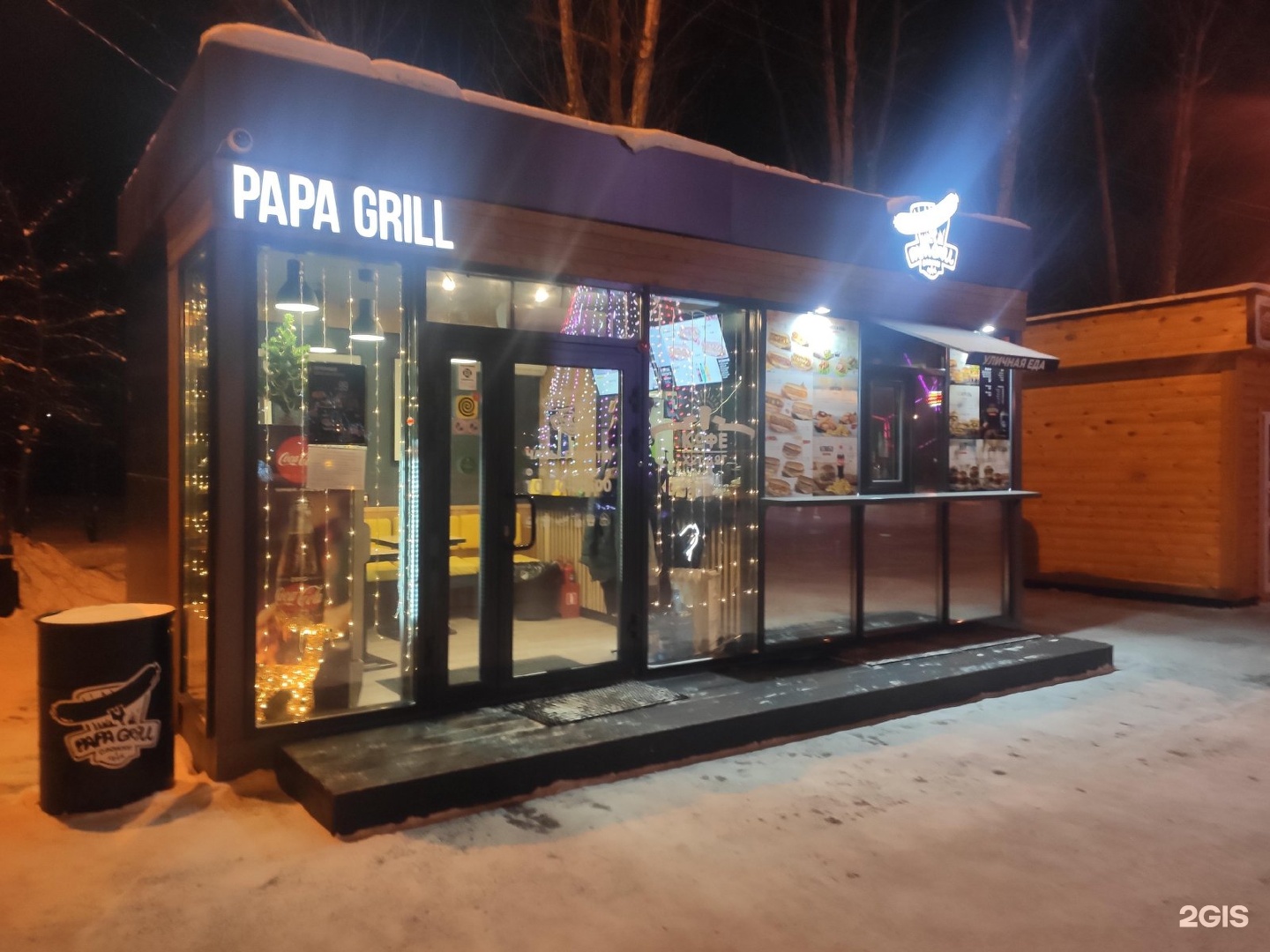 Papa s grill микрорайон 1а 74 фото