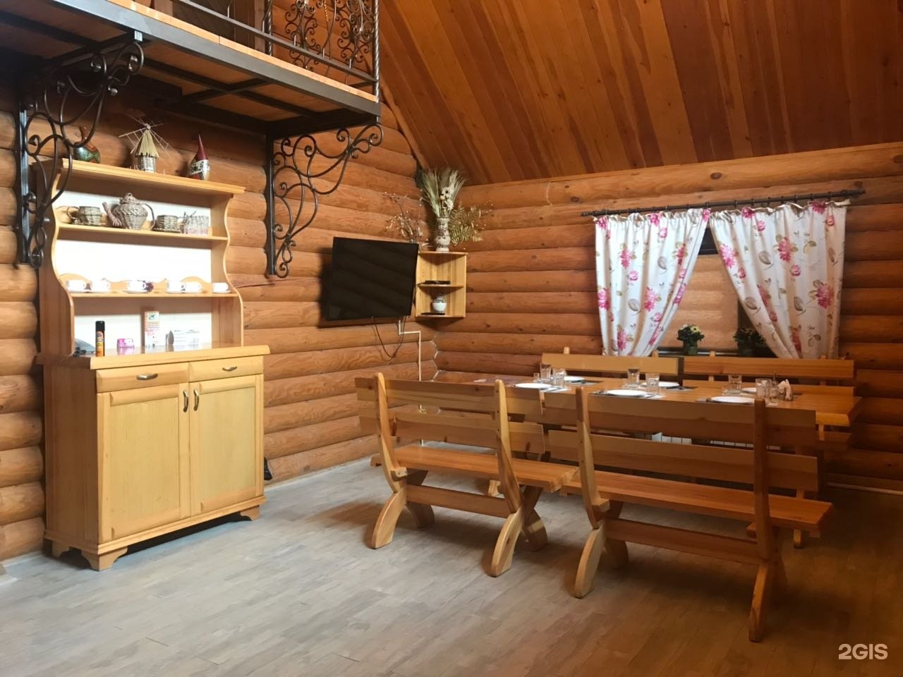 Рахат