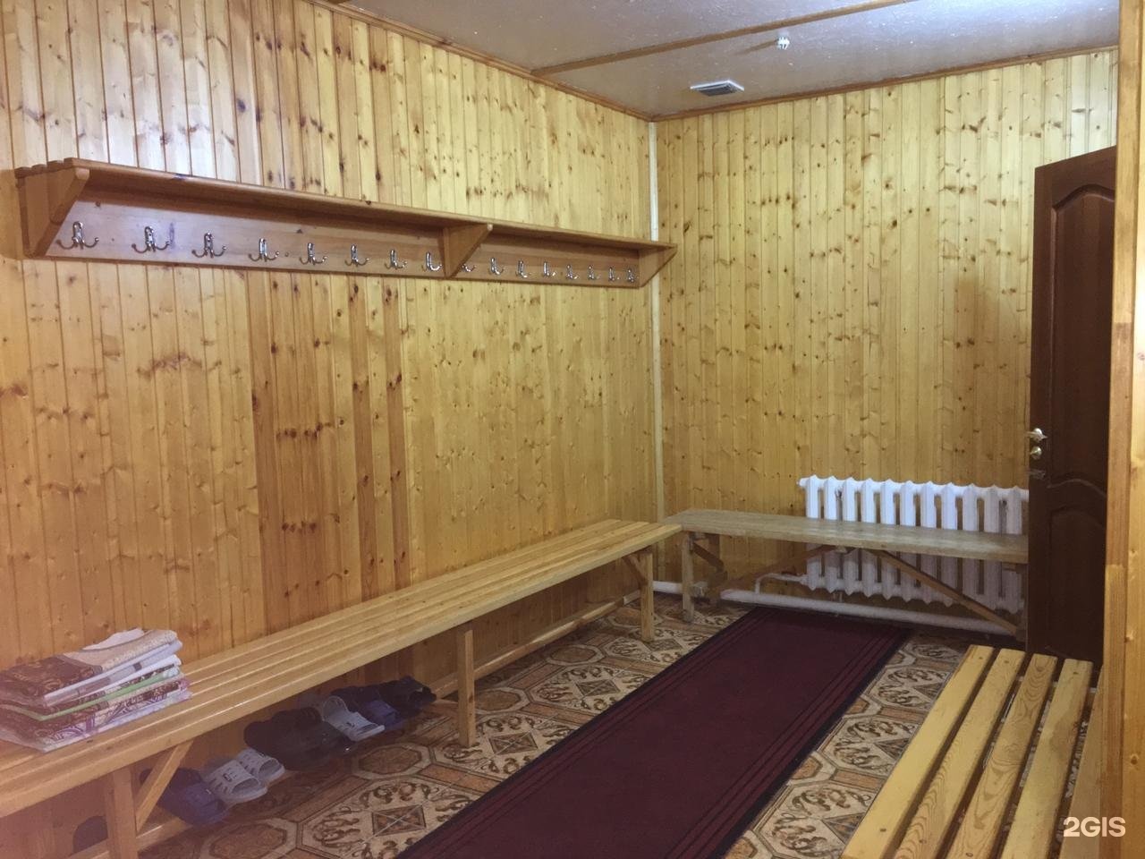Автокомплекс