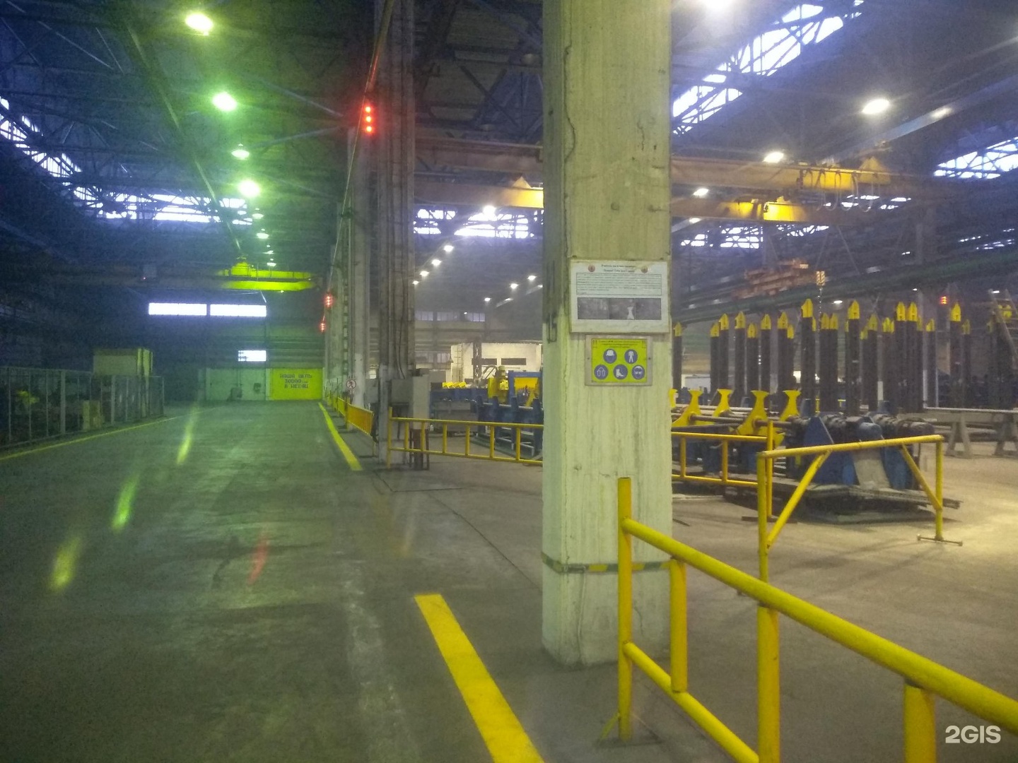 Ksp steel. KSP Steel Павлодар. КСП стиль в Павлодаре. KSP Steel лого.