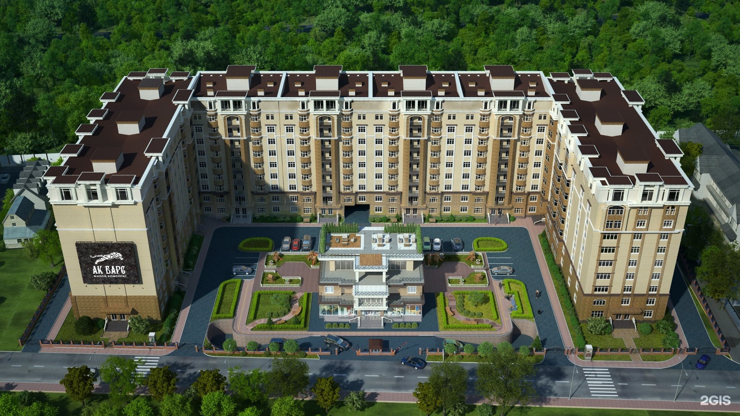 Продажа Квартира Бишкек С Фото