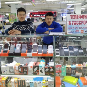 Магазин техники бишкек. Магазин бишкек инструмент. Интернет бишкек. Сто азия кызыл. Мир инструмента бишкек.