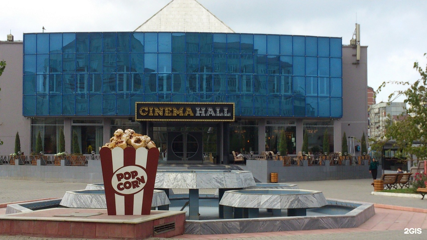москва кинотеатр каспийск