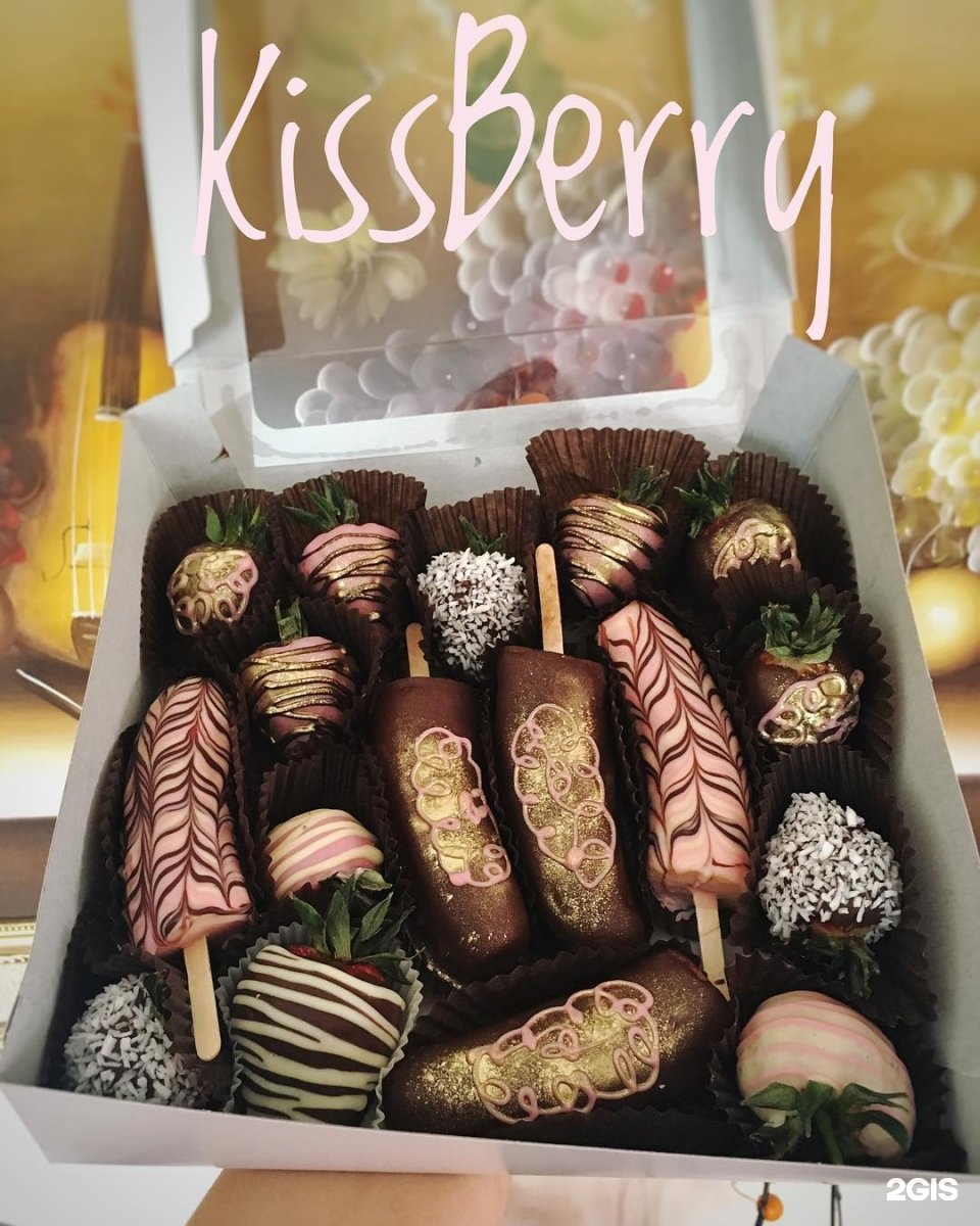 в шоколаде махачкала. поповича 22. в шоколаде махачкала. клубника в шоколаде ростов на дону. улей кейтеринг сотрудники.
