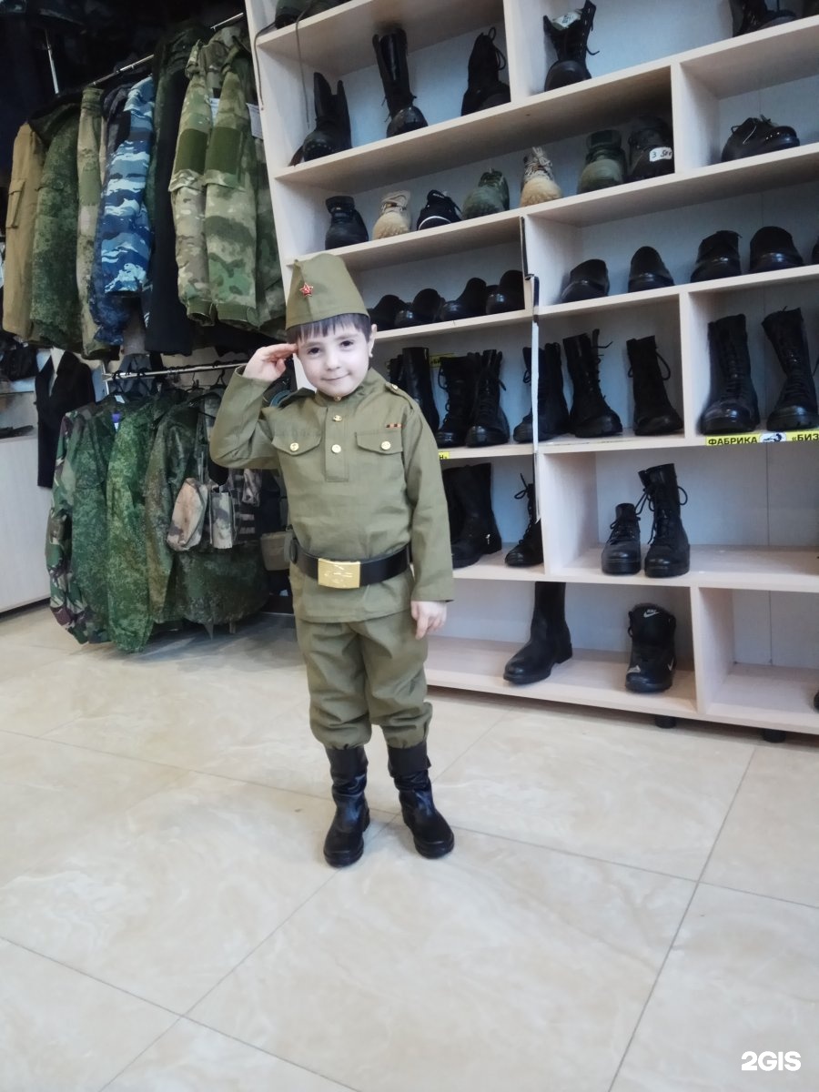 Военная одежда ул катунина 24 фото