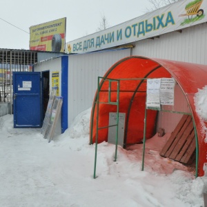 Фото от владельца Электрод, ООО, торговый дом