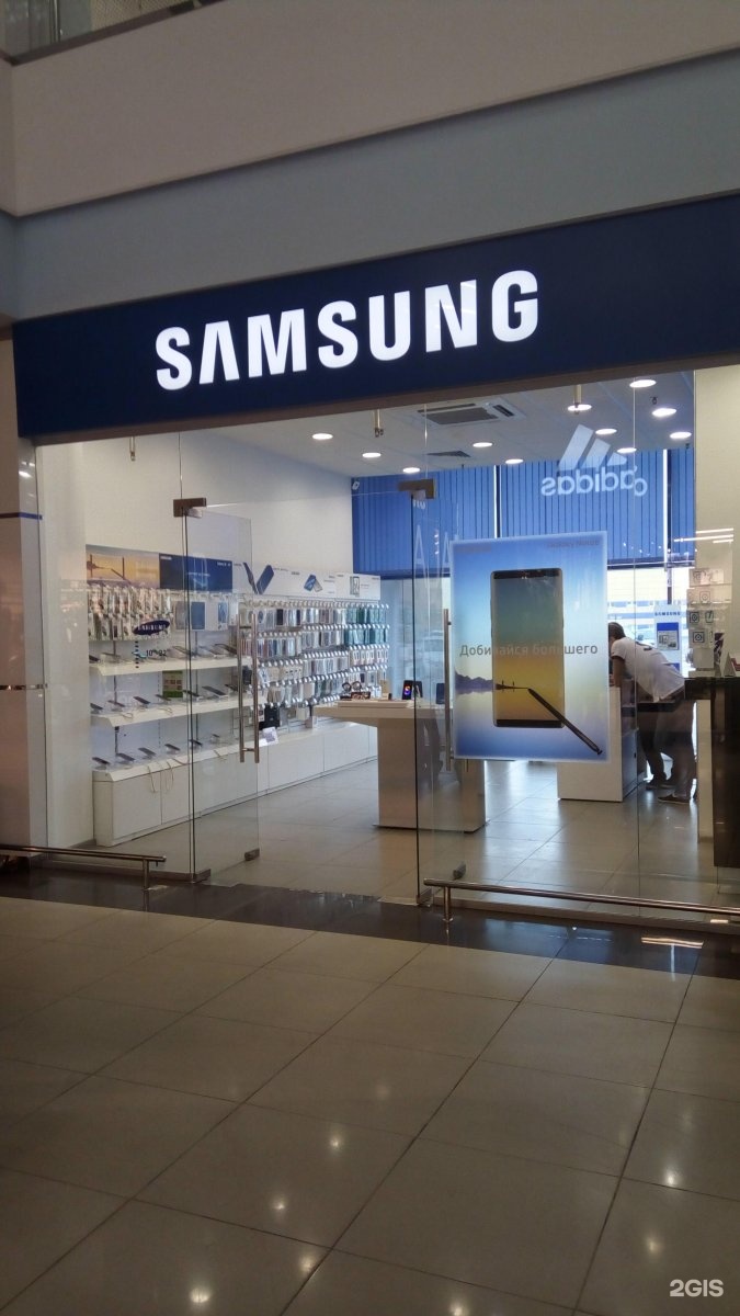 Телефон самсунг владивосток. Samsung магазин. Фирменный магазин самсунг. Магазин телефонов самсунг. Самсунг Калининград.