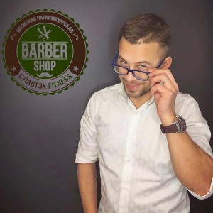 Фото от владельца Barbershop Славтэк Fitness, парикмахерская