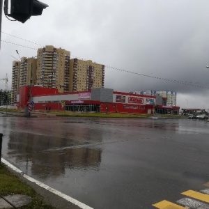 Фото от владельца Магнит, гипермаркет