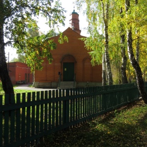 Фото от владельца Мусульманская религиозная организация, г. Ялуторовск