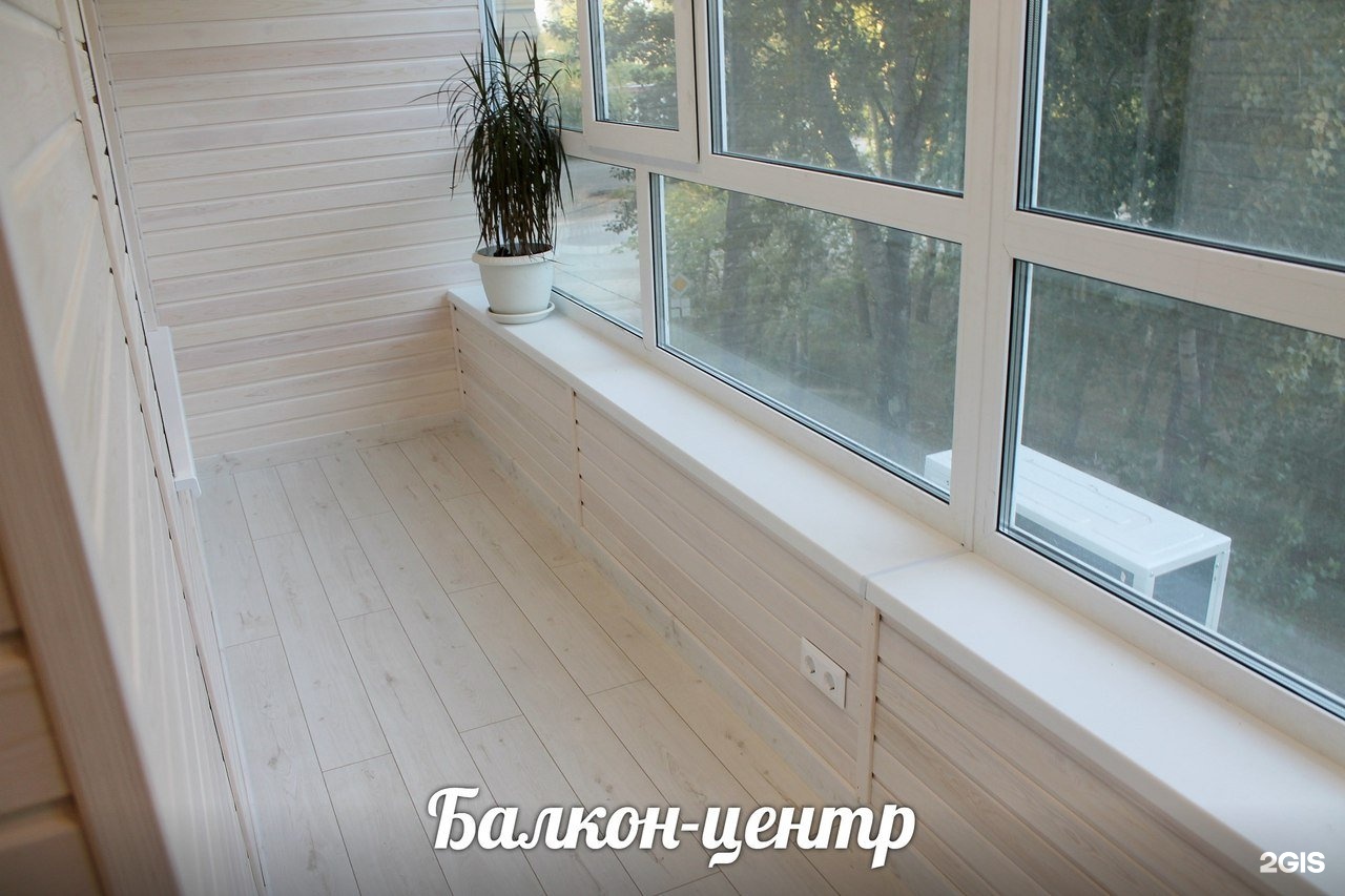 Каксвоим Ремонт и отделка балконов, остекление балконов и лоджий, ул. Мира, 88,