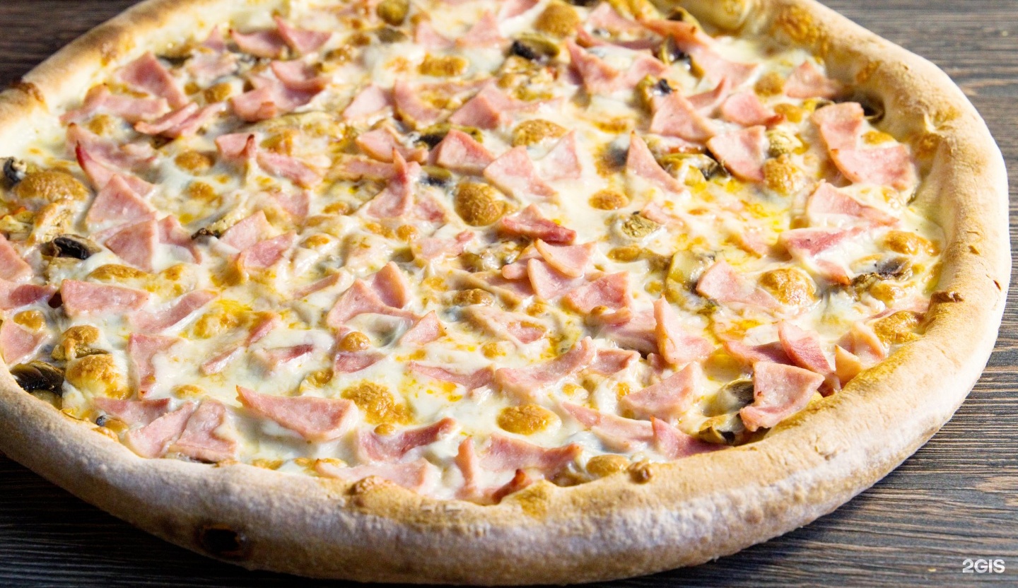 пицца тесто юлия высоцкая фото 45