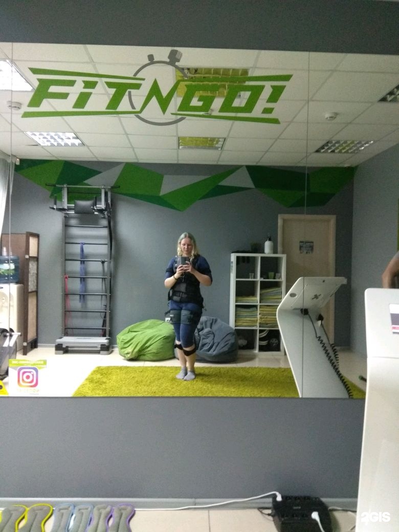 Fit n go. Фит н гоу. компания fit. n-fit молодежная. fit n go отзывы клиентов.