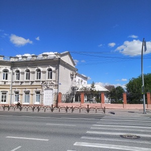 Фото от владельца Областной кожно-венерологический диспансер