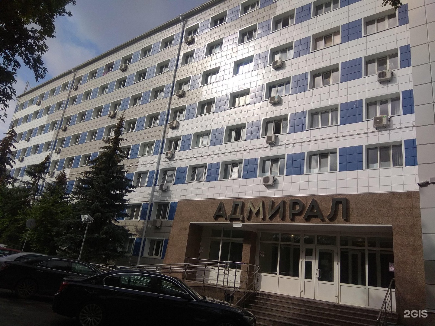 Бц адмирал. Пароходская 31 Адмирал Тюмень. БЦ Адмирал Тюмень. Харьковская 31 Тюмень. БЦ Адмирал Петрозаводск.