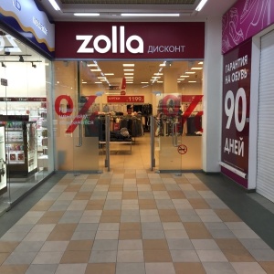 Фото от владельца Zolla, сеть магазинов одежды