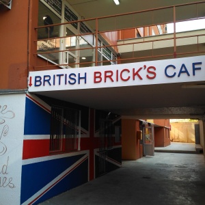 Фото от владельца BRITISH BRICKS CAFE, тайм-кафе