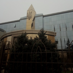 Фото от владельца Хозяйственный суд Одесской области