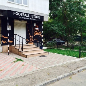 Фото от владельца FOOTBALL STORE, интернет-магазин товаров для футбола