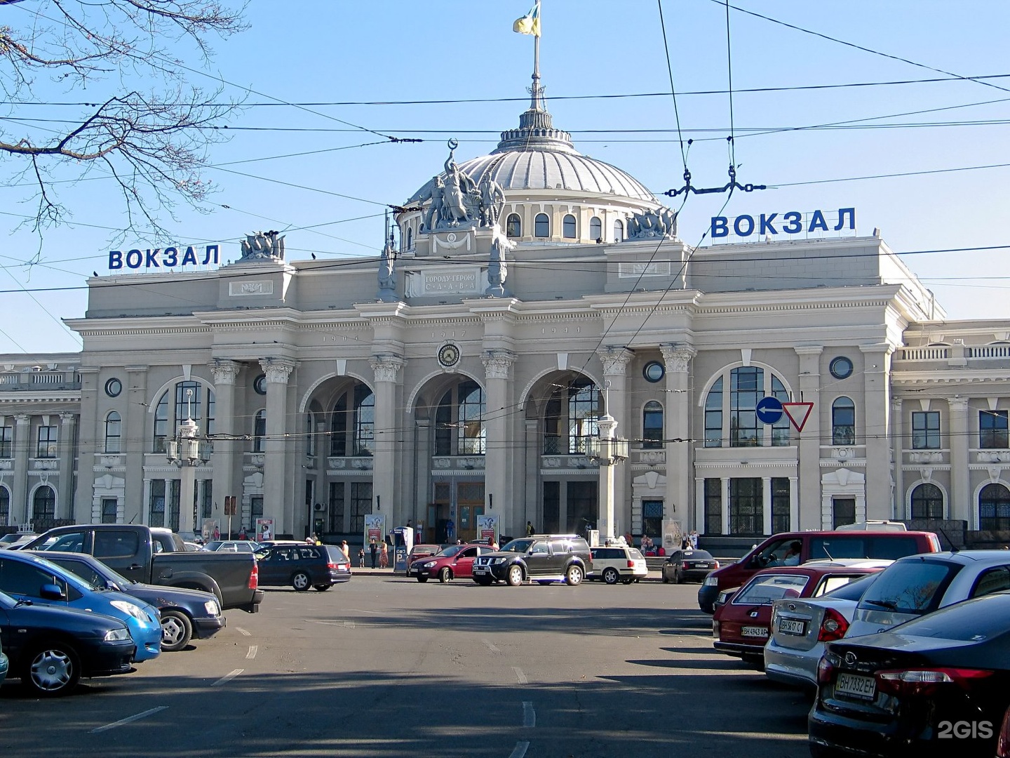 Железнодорожный вокзал одесса