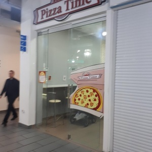 Фото от владельца Pizza Time, пиццерия