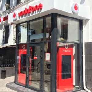 Фото от владельца Vodafone, коммуникационная компания