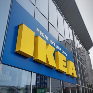 Фото от владельца IKEA, салон-магазин мебели и светотехники