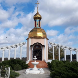 Фото от владельца Часовня Святого Николая Чудотворца