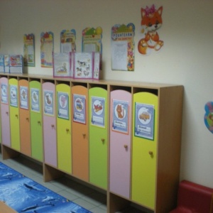 Фото от владельца Бест Кидс, частный детский сад