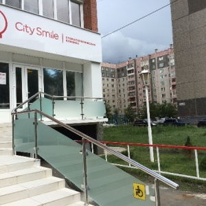 Фото от владельца City Smile, стоматологическая клиника