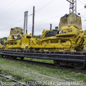 Фото от владельца Предприятие Спектр, ООО