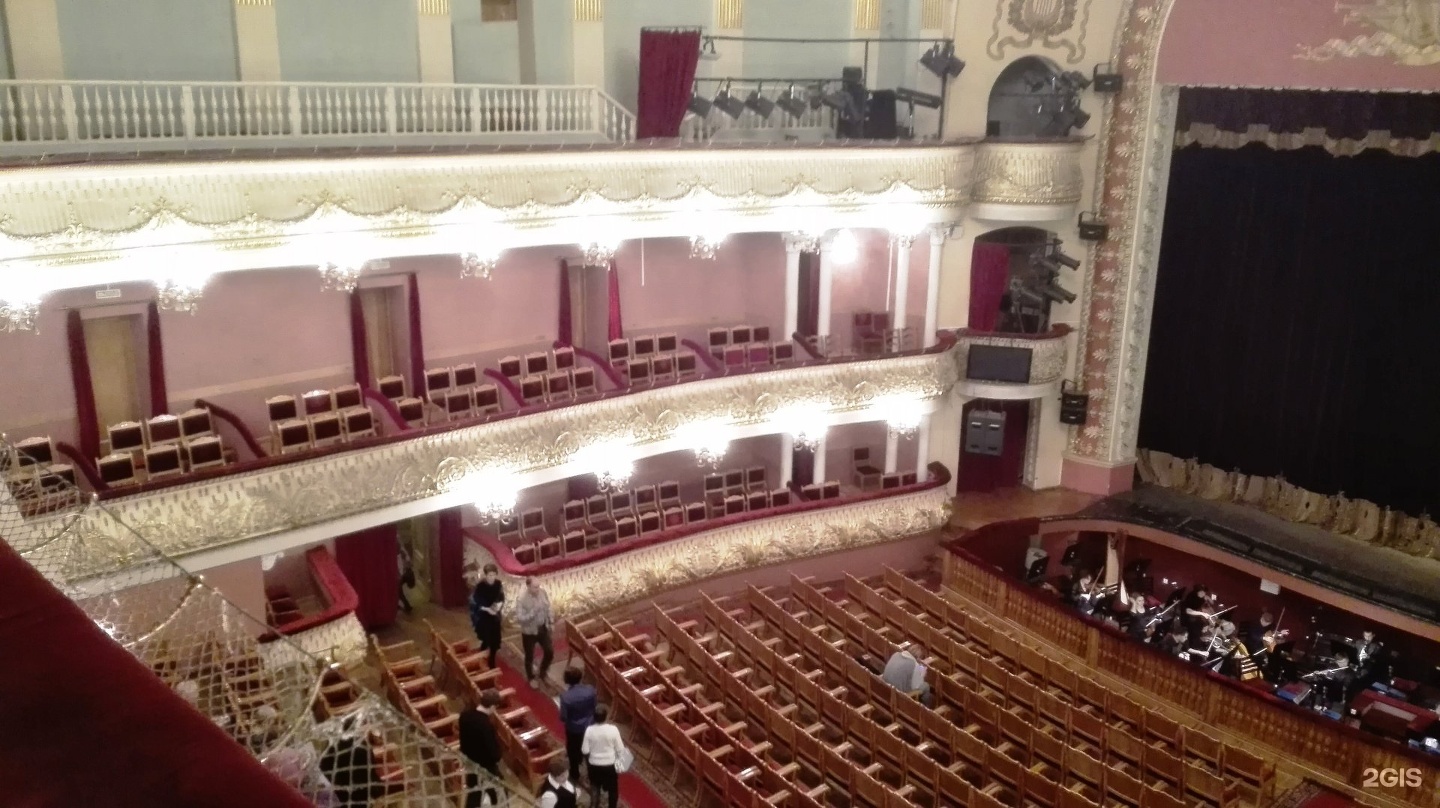 Театр оперы и балета имени Глинки Челябинск зал