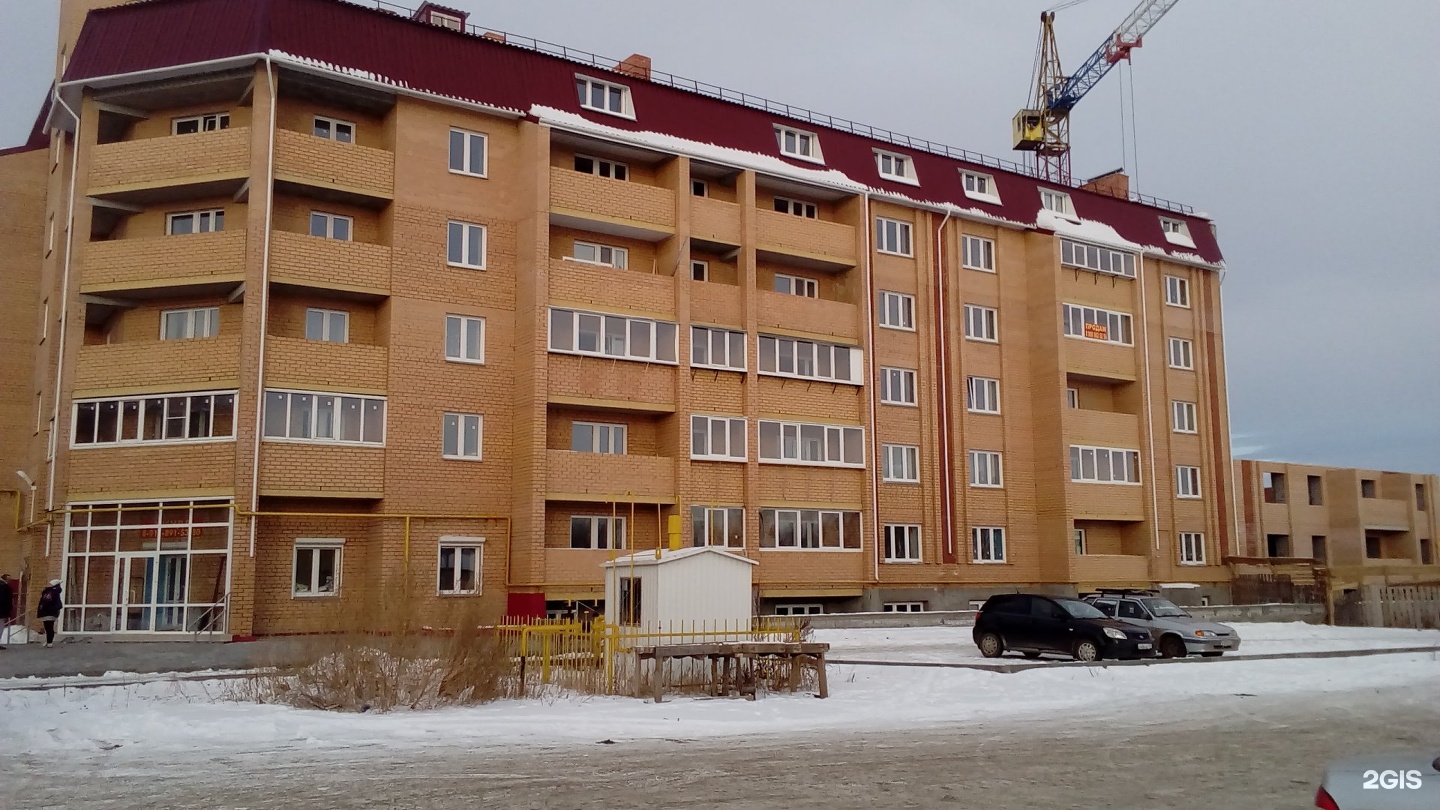 энерготехстрой