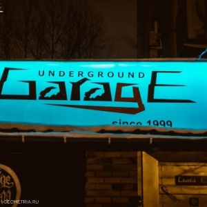 Фото от владельца Garage Undeground, ночной клуб