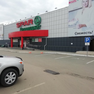 Фото от владельца Spar, гипермаркет