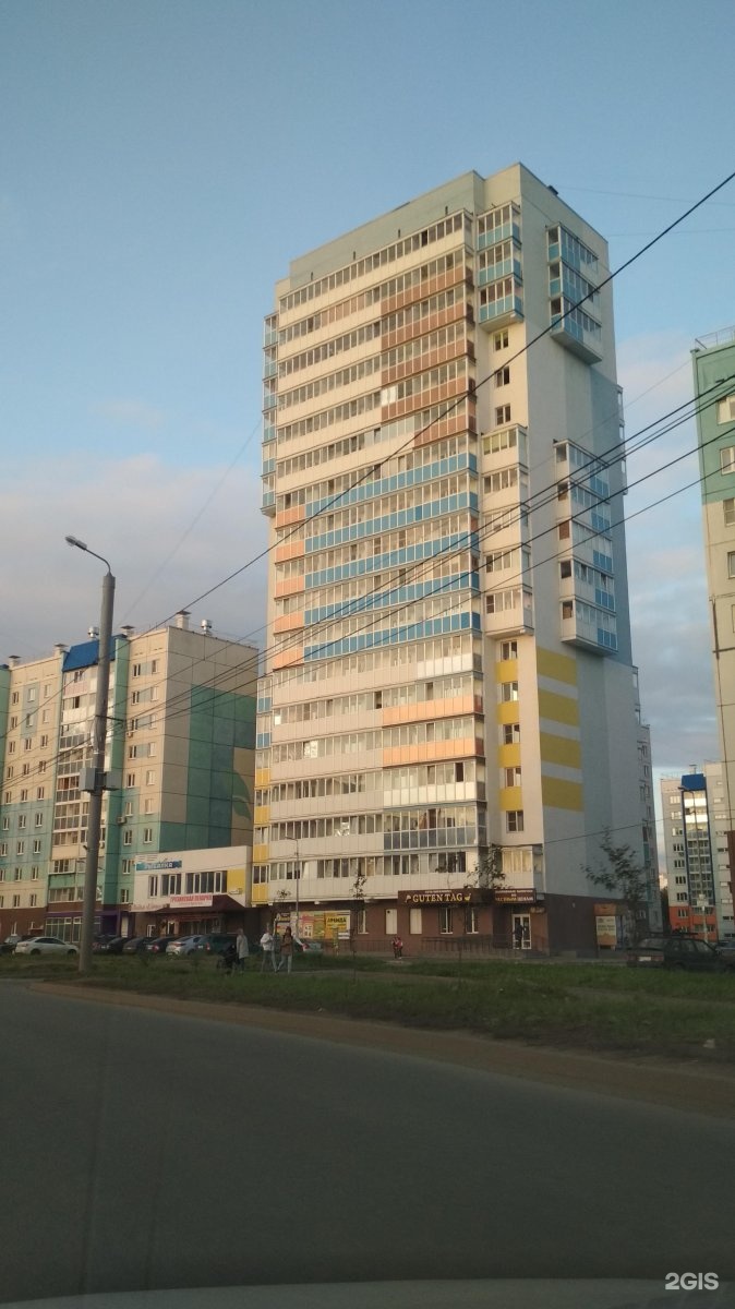 Сибирь ул бейвеля 14 челябинск фото Guten Tag, сеть магазинов разливного пива Челябинск, Бейвеля, 48 - телефон, адре