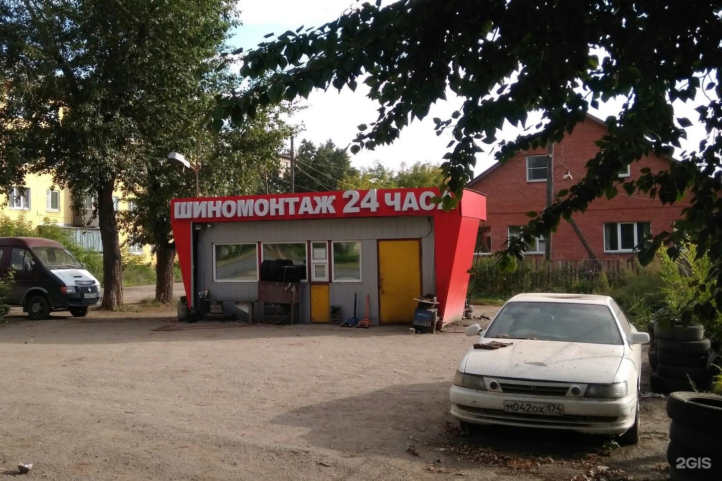 Новороссийская 47. Новороссийская 47 Челябинск. Новороссийская 1 Челябинск. Новороссийская 2 Челябинск. Новороссийская 47 Волгоград.