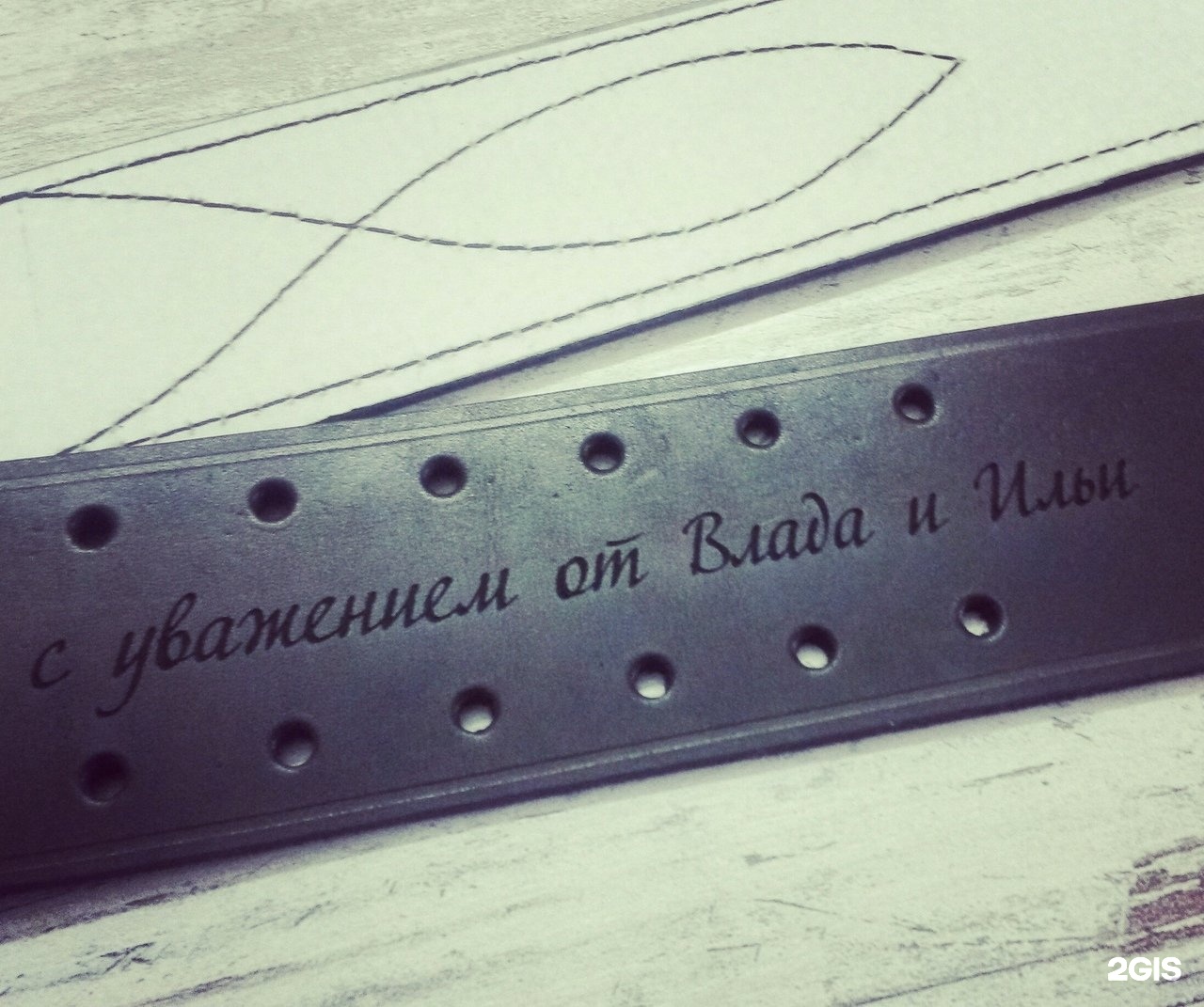 Гравировка киров