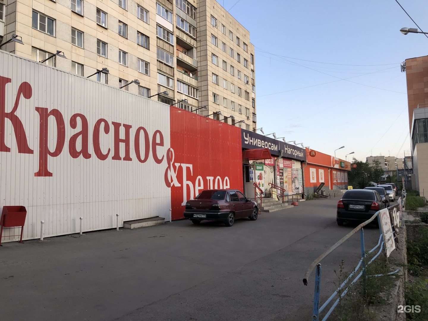 торговый центр экватор краснодар. ул российская 63. ул российская 63. российская ул. российская ул.