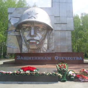 Фото от владельца Сад Победы, парк