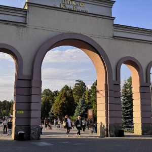 Фото от владельца Центральный парк культуры и отдыха им. Ю.А. Гагарина