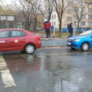 Фото от владельца Ресурсный центр, ЧДСТ